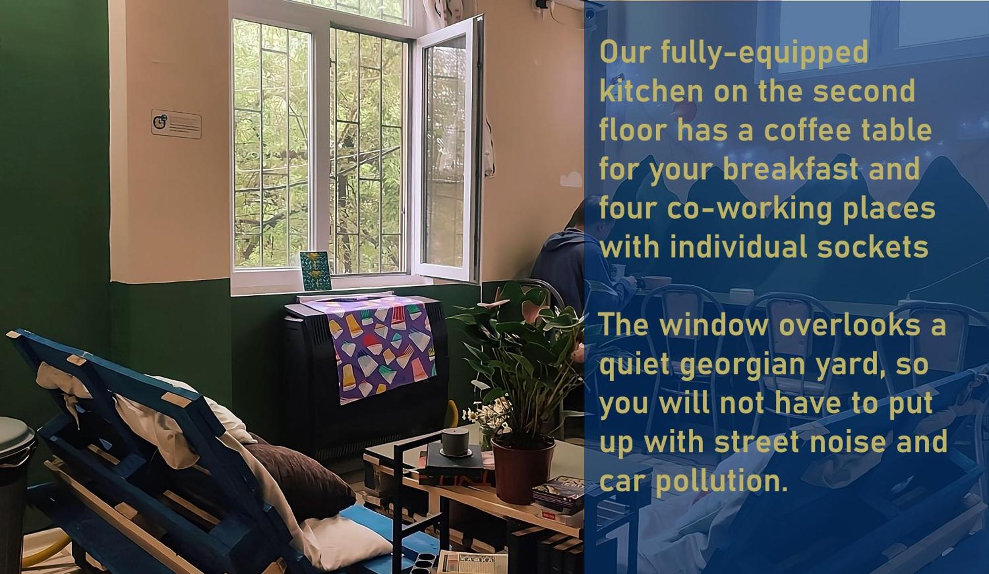Harmony Boutique Hostel Батуми Екстериор снимка